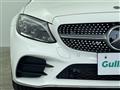 2020 Mercedes-Benz C-Class