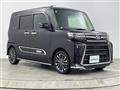 2023 Daihatsu Tanto