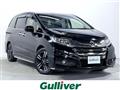 2017 Honda Odyssey Hybrid