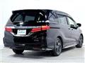 2017 Honda Odyssey Hybrid