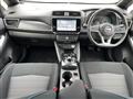 2022 Nissan Leaf