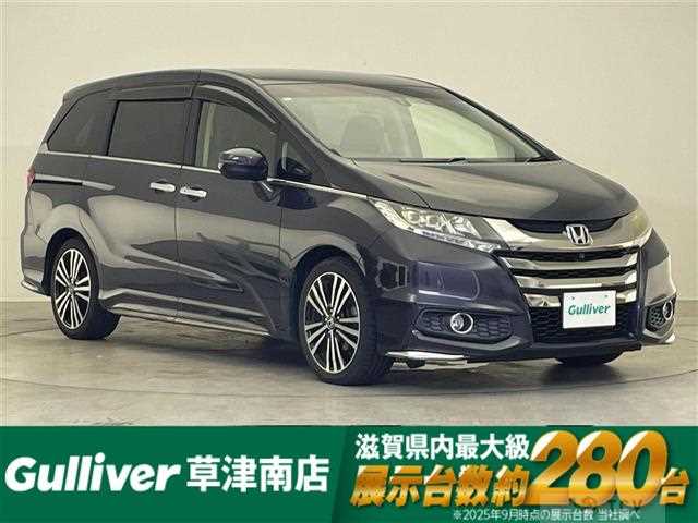 2013 Honda Odyssey