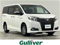 2016 Toyota Esquire