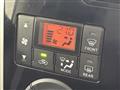 2018 Daihatsu Tanto