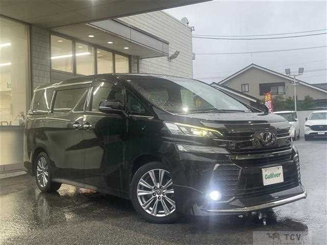 2017 Toyota Vellfire