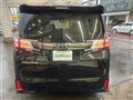 2017 Toyota Vellfire