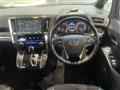 2017 Toyota Vellfire