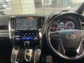 2017 Toyota Vellfire