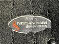 2024 Nissan Nissan Others