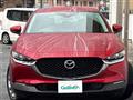 2020 Mazda CX-3