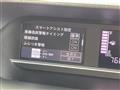 2025 Daihatsu Tanto