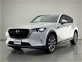 2024 Mazda Mazda Others