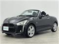 2014 Daihatsu Copen