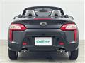 2014 Daihatsu Copen