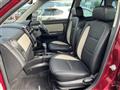 2011 Mazda Verisa