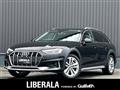 2020 Audi Allroad Quattro