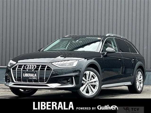 2020 Audi Allroad Quattro