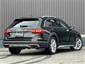 2020 Audi Allroad Quattro