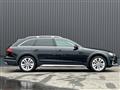 2020 Audi Allroad Quattro