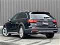 2020 Audi Allroad Quattro