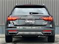 2020 Audi Allroad Quattro