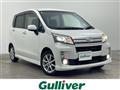 2013 Daihatsu Move