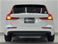 2020 Volvo V60