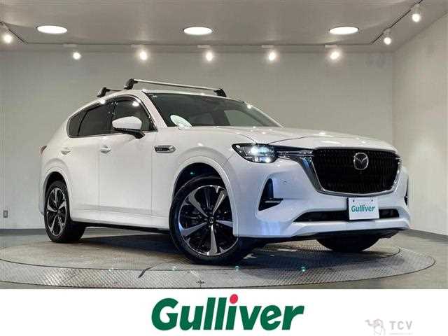 2023 Mazda Mazda Others