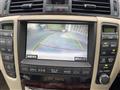 2006 Toyota Crown Royal Series