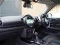 2017 BMW MINI Clubman