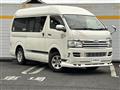 2006 Toyota Regiusace Van