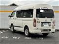 2006 Toyota Regiusace Van