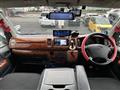 2006 Toyota Regiusace Van
