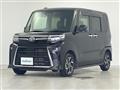 2023 Daihatsu Tanto