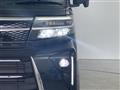 2023 Daihatsu Tanto