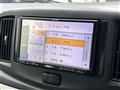 2014 Daihatsu Mira Es