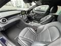 2014 Mercedes-Benz C-Class