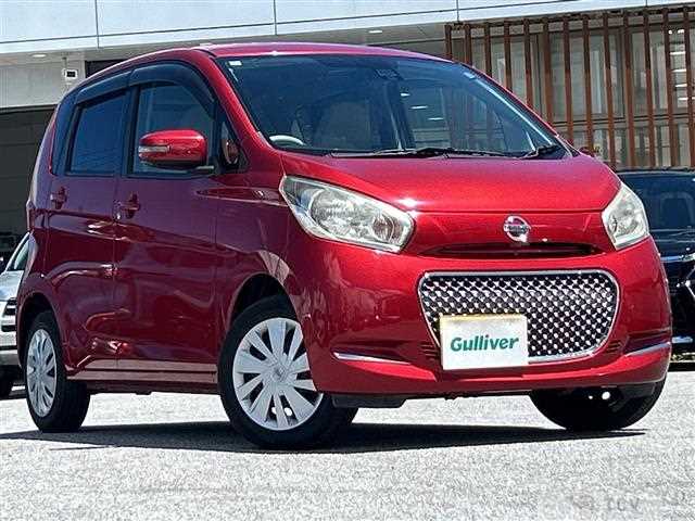 2016 Nissan DAYZ