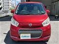 2016 Nissan DAYZ