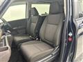 2020 Honda Freed