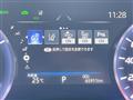 2019 Toyota Crown Hybrid