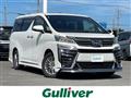 2022 Toyota Vellfire