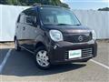 2013 Nissan Moco