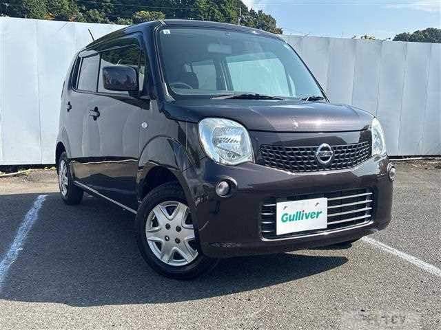 2013 Nissan Moco