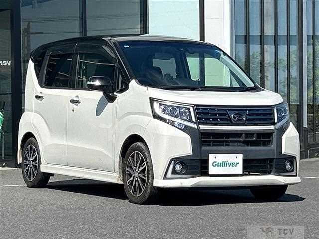 2017 Daihatsu Move