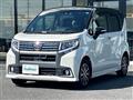 2017 Daihatsu Move