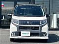 2017 Daihatsu Move
