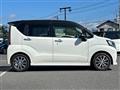 2017 Daihatsu Move