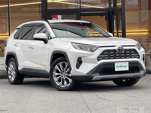 2020 Toyota RAV4