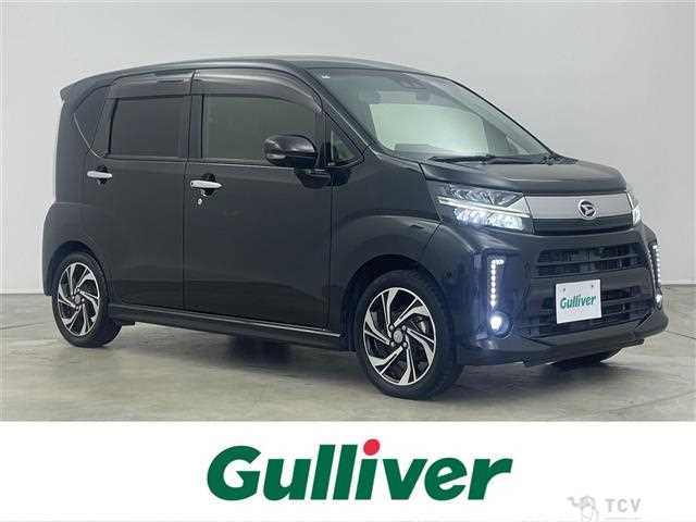 2020 Daihatsu Move